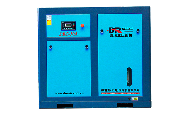 5.5kw-75kw螺杆空壓機