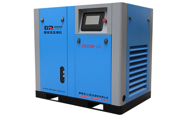 水潤滑無油螺杆空壓機